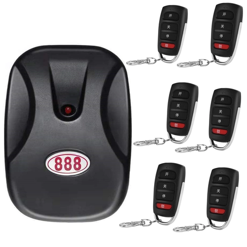 Электромобиль, контроллер, штора, пульт, цепь