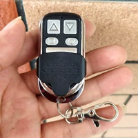 Super Division 433mhz (чистая металлическая рама)