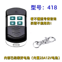 Черный король Конг 【418】