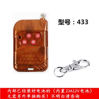 Цвет красного дерева китайские иероглифы 433 супер копия