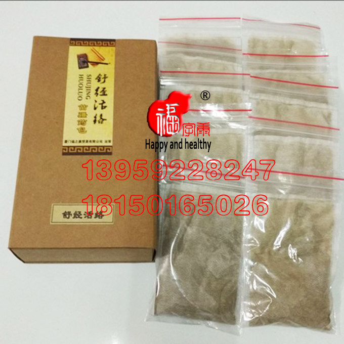 Bamboo can thumb can boil canister bamboo micro - drainage canister plasma canned bamboo canned bamboo canned bamboo bamboo canned bag 10 small pack