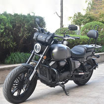 Dragon Gia V Bully Retro 250 Taiko retrofit before and after stepping on a gear lever shifting arm widening front foot pedal