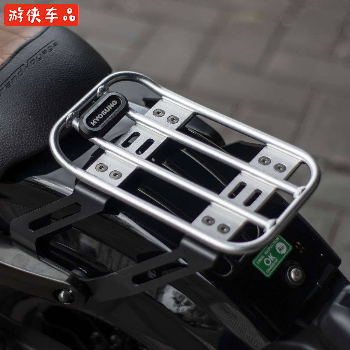Qingqi Daehan GV300 Retro Prince modified the original factory rear shelf luggage rack aluminum alloy carrier