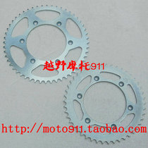 Xin source X2 X2X cross country motorcycle rear chain disc X6 rear tooth disc sprockets 46 52 tooth disc