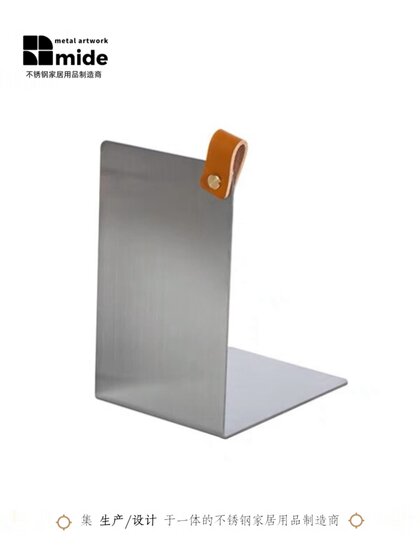 Mide Stainless Steel Bookends Record Magazine Storage File Rack Student Desk Divider Creative Metal Soft Decoration