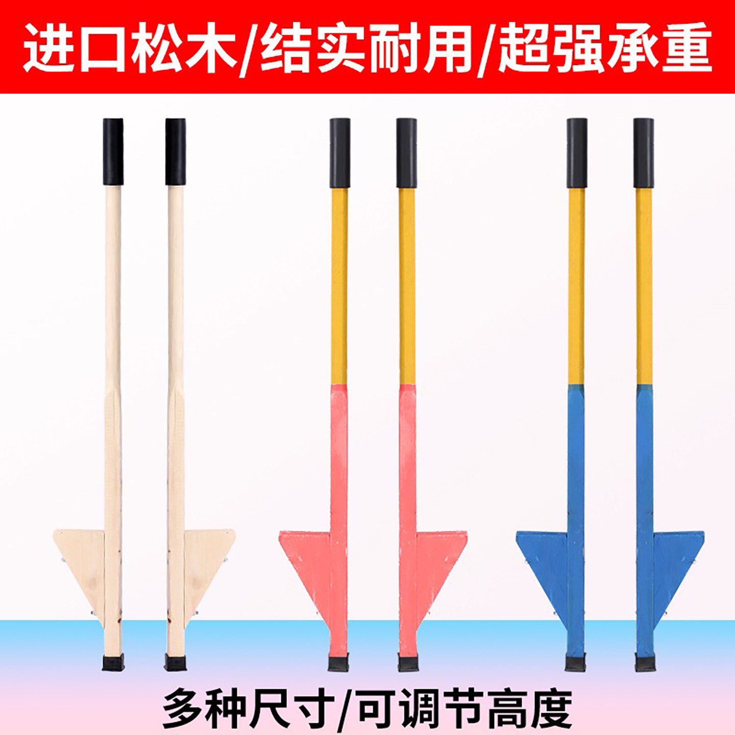 子供用木製竹製竹馬、幼稚園児や大人向けの竹馬スタンド、伝統的な民俗木製竹馬