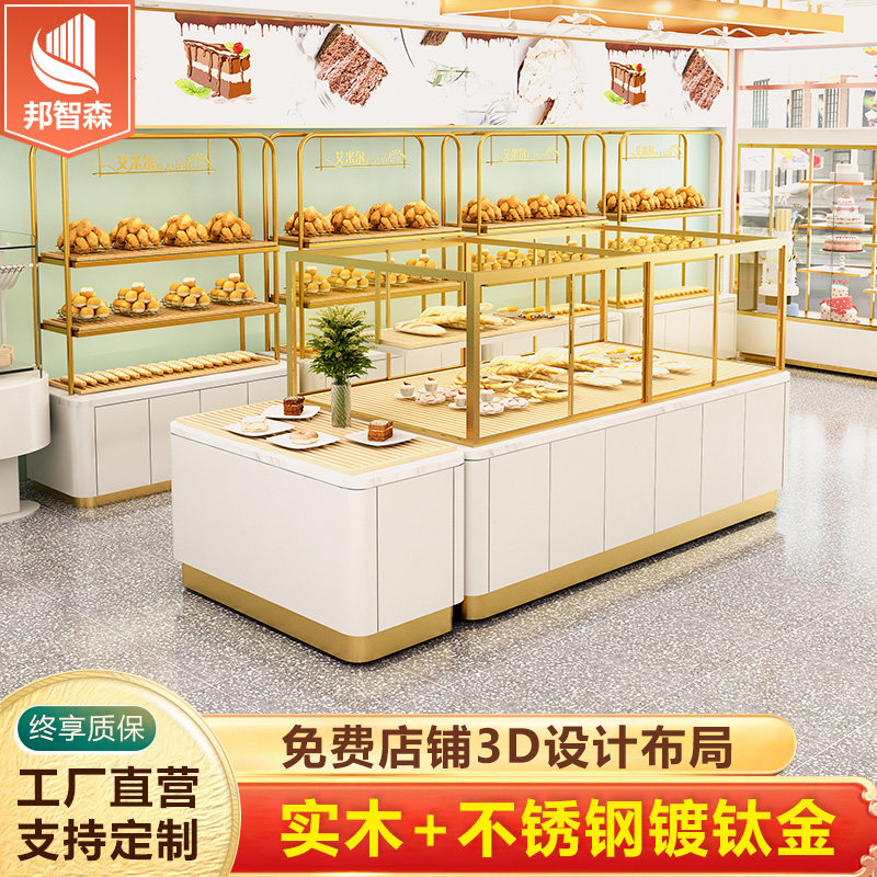 Bread Show Cabinet Middle Island Side Cabinet Egg Pastry Model Cabinet Arched Glass Stainless Steel Plated Titanium Pastry Display Cabinet Table