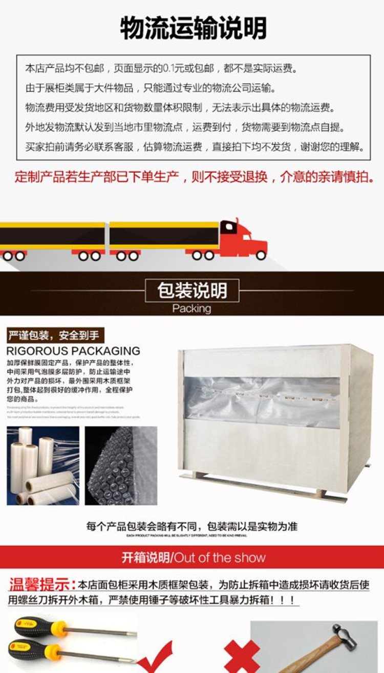 Tủ bánh mì mới trưng bày cánh cửa trượt bên tủ đảo