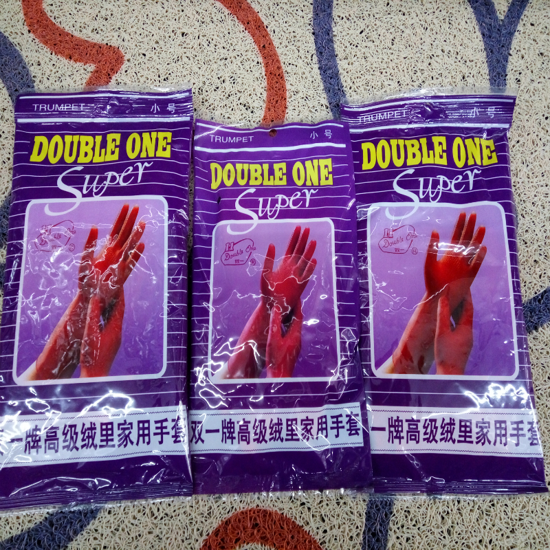 Double-One-Brand Fine Clothing Superior Suede Home Gloves Red Waterproof Gloves Hotel Catering Rubber Gloves 3 Double