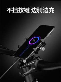 适用捷安特铝合金山地车公路车骑行手机架视频摄像支架自行车把立