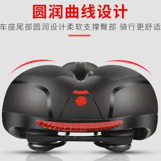 适用捷安特自行车坐软坐垫座鞍舒服山地车动感单车座垫配件减震座