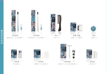 Hotel and B&B travel disposable toothbrush toothpaste soft bristle comb shower cap soap razor care package