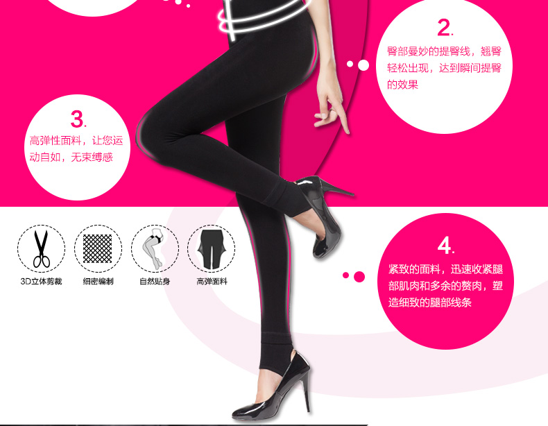 Pantalon collant jeunesse MIIOW SQD0039202 en nylon - Ref 755157 Image 22