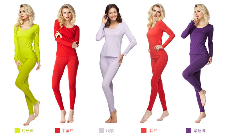 Sous-vêtement chaud jeunesse MIIOW luxueux en coton - Ref 748047 Image 40