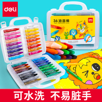 Strength 36 color 12 color 18 color oil stick not dirty handbrush sandable suit elementary school children kindergarten children color crayon 1 painting brush painting graffiti pen