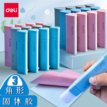Visibility New Sai Triangle Solid Adhesive Adhesive High Viscosity Office Business Creative High Viscosity Adhesive Manual Strong Triangle Solid-State Adhesive Stick Application