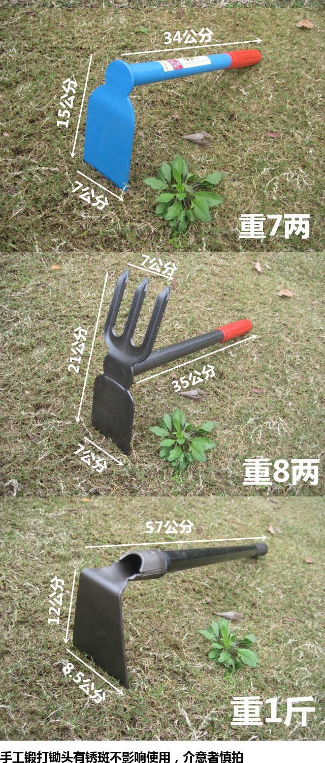 Dụng cụ làm vườn Dụng cụ làm vườn Dụng cụ nông nghiệp Cây khoai môn nhỏ Tay cầm bằng khoai môn Trồng hoa và rau Dụng cụ voi tuoi cay