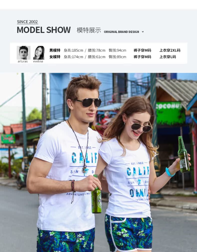Bao sóng tốc độ quần khô bãi biển nam và nữ lỏng lẻo năm điểm boyshort kỳ nghỉ bên bờ biển suối nước nóng trôi đôi quần short quần đi biển nam big size	