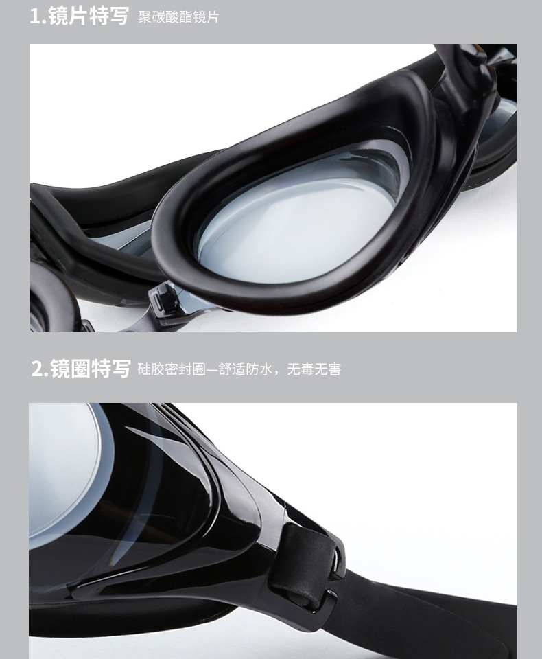 Kính cận thị Arena Arina, kính bơi chống nước chống sương mù HD độ khác nhau dành cho nam và nữ - Goggles kính bơi phoenix 203
