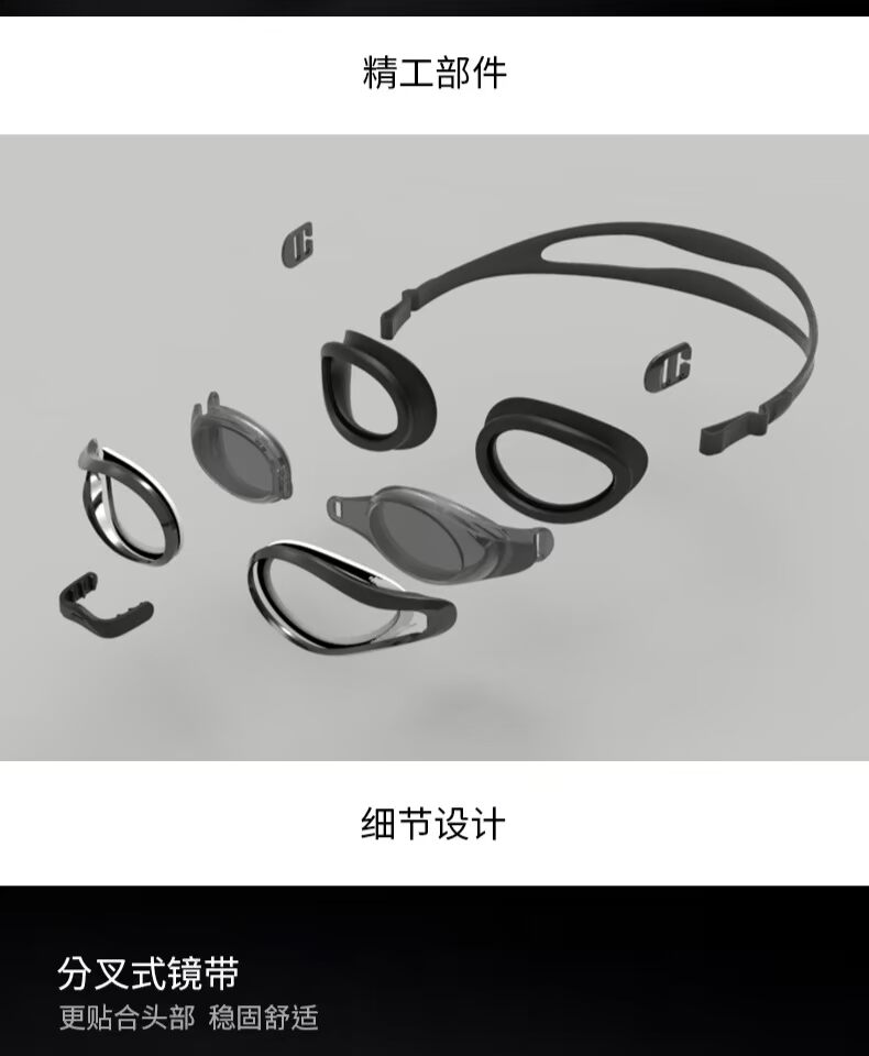 Kính bơi tốc độ tốc độ speedo nam và nữ HD kính bơi chống nước và chống sương mù đào tạo chuyên nghiệp thiết bị kính bơi kính bơi cận thị
