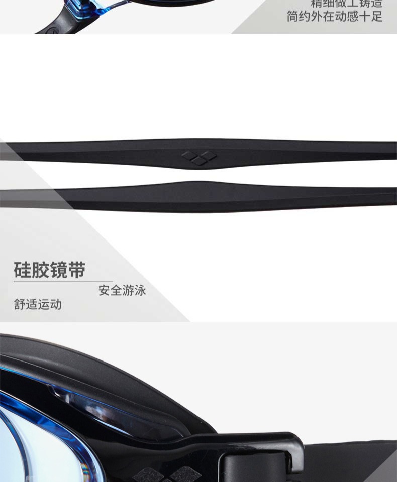 Kính râm Arina ARENA Hộp lớn Kính chống nước HD chống sương mù Kính bơi cho nam và nữ - Goggles kính bơi cao cấp