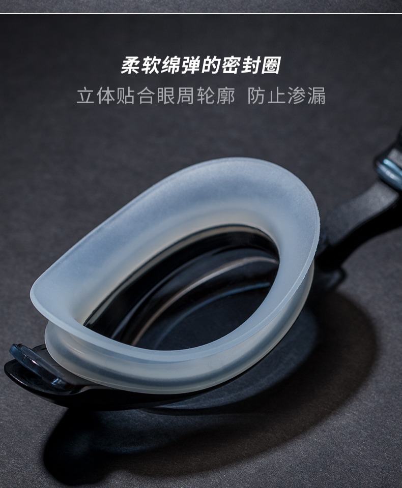 Kính bơi siêu tốc Speedo Speedo Kính cận thị Kính chống sương mù HD với Độ kính bơi view