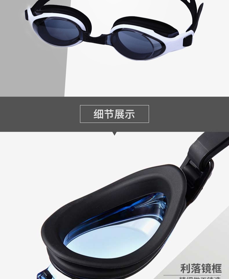 Kính râm Arina ARENA Hộp lớn Kính chống nước HD chống sương mù Kính bơi cho nam và nữ - Goggles kính bơi cao cấp