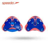 Speedo, плавательный аксессуар для детей и взрослых подходит для мужчин и женщин для тренировок