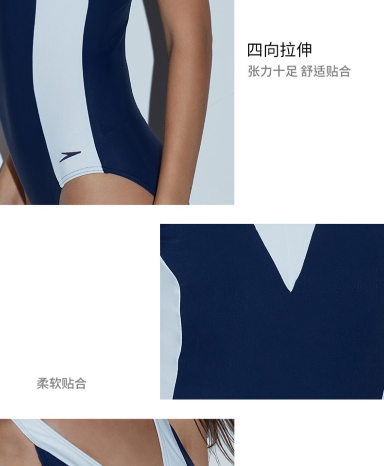 Speedo Speed ​​Bitao Áo tắm Lady Triangle Siamese Sexy Casual Slim Thin Ngực nhỏ Áo tắm - Bộ đồ bơi One Piece bikini một mảnh đi biển