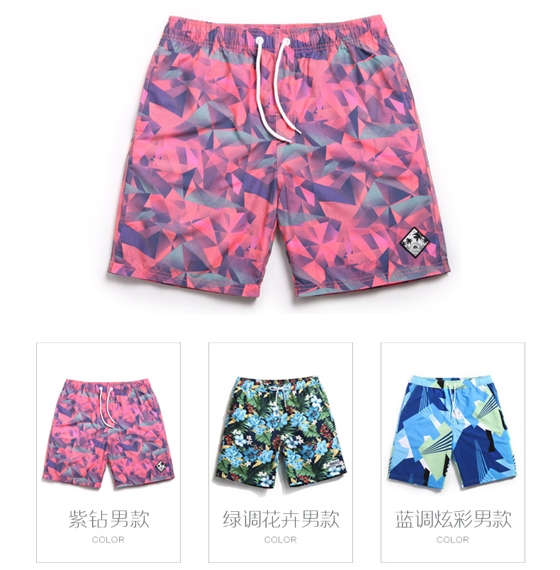 Bao sóng tốc độ quần khô bãi biển nam và nữ lỏng lẻo năm điểm boyshort kỳ nghỉ bên bờ biển suối nước nóng trôi đôi quần short quần đi biển nam big size	