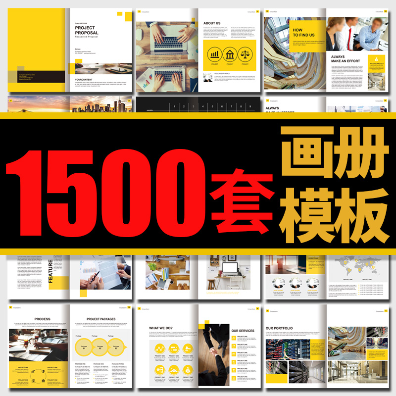 Corporate Enterprise CDR Creative Illustrator brochure Cover product AI Design Source File PSD Stratified Material Template 