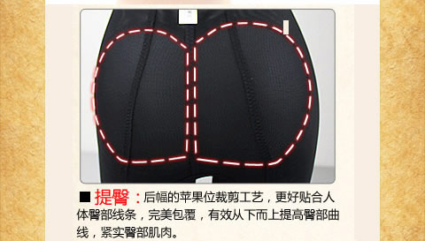 Nữ cỡ lớn quần áo giảm béo corset cánh tay mỏng tay dài corset sau sinh corset chia phù hợp với mùa xuân và mùa hè đồ lót phụ nữ