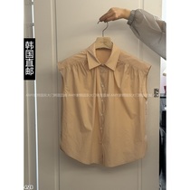 Korea direct mail Dongdaemun 2024 summer new style LONG PEAK suspender vest 15250490