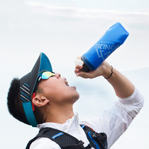 Running sports Foldable silica gel soft water jug insulated and ice-keeping portable for the ride-keeping cold water pot 420ML500ML