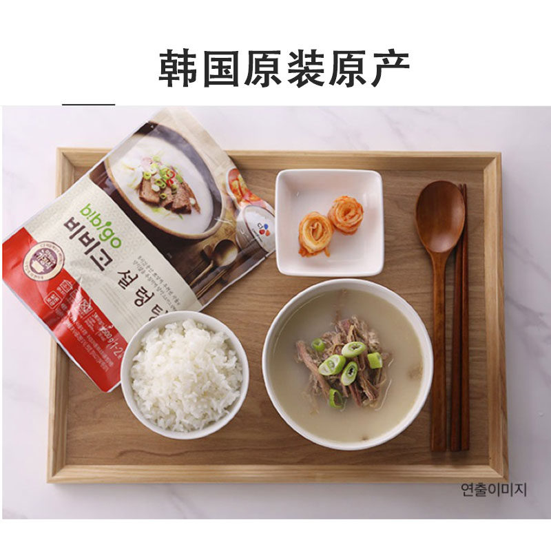 韩国美味直抵家门:CJ希杰必品阁bibigo多款速食汤-速食汤-淘宝百科网