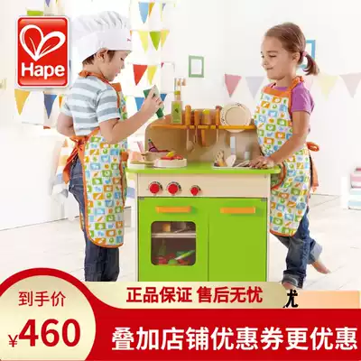 Hape children simulation kitchenware table home wine kitchen toy set large male baby cooking 3-6 years old 5 girls