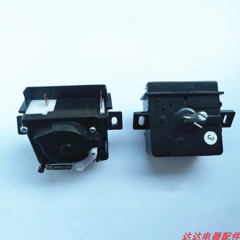Suitable for Dual-Tub Midea Mp80-Ds861 Mp80-851 Washing Machine Washing Timer Timing Control Button Insert