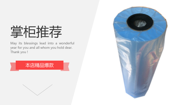 Shu Jun double-sided digital engineering blueprint bucket 610*50 m*80 g A1 A2 A3 blueprint