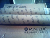 Ship card machine tracing paper 63g sulfuric acid paper CAD design bottom drawing 80m A1 620*80m roll promotion