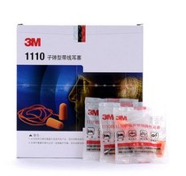 3M earplugs anti-noise sleep special students sleep anti-noise Super sound insulation industrial machinery noise reduction earplugs 1110