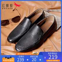 Red Dragonfly Mens Shoes Summer Breathable Hollowed-out Leather Shoes Leather Soft-bottom Men Casual Leather Shoes Soft Leather Father Men Sandals Shoes