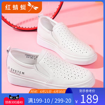 Red Dragonfly Women Shoes Summer Exploits Genuine Leather Breathable Small White Shoes Woman inside heightening 100 hitch version Hollowed-out Single Shoes Lady