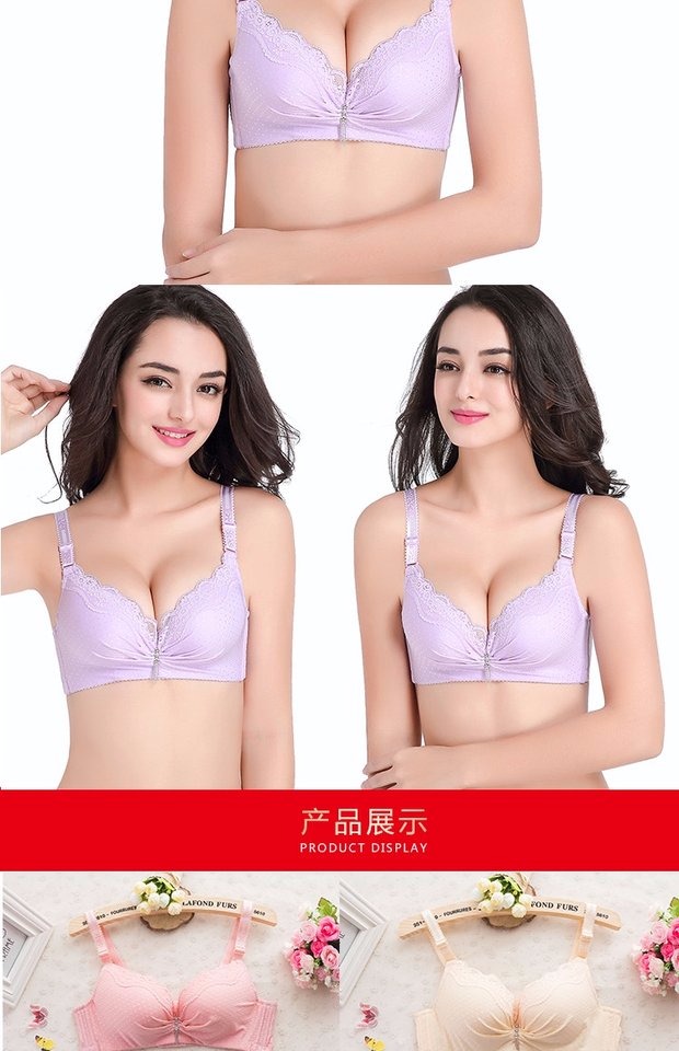 Trung niên gợi cảm bốn vòng không có vòng thép tập hợp áo lót ngực nhỏ ngực dày cotton mẹ áo ngực 90ab không dấu vết ao lot duc