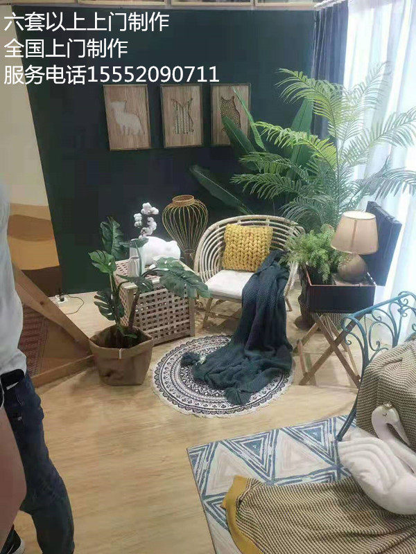 The new children's real - life production 2019 photography props for real - world decoration film building photography