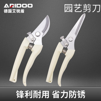 German Fruit Tree Pruning Shears for Cutting Fruit Branches, Gardening Pruning Shears, Labor-Saving Pruning Shears for Thick Branches