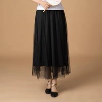 Черная сетчатая юбка для одиночной части