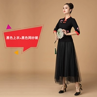 Черный топ + черная сетчатая юбка