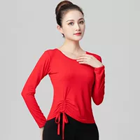 Чай улун Да Хун Пао, лонгслив