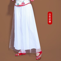 Белые штаны