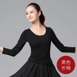 Летняя футболка для йоги, костюм для спортзала